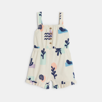 أفرول قصير أبيض بحمالات...